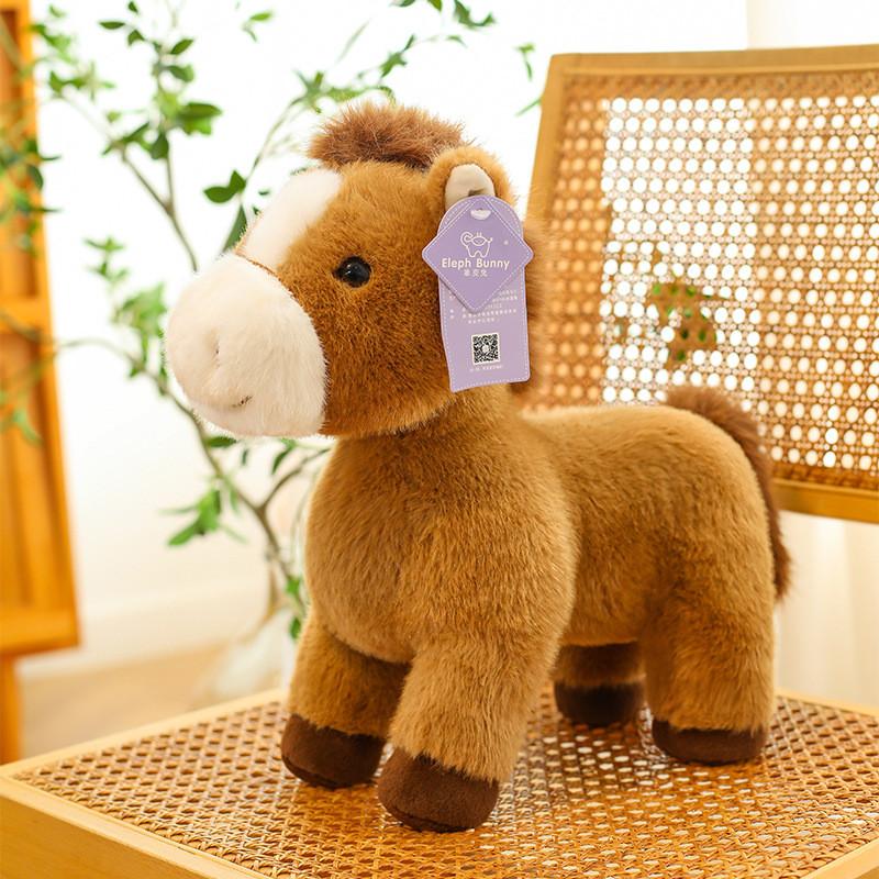 

Pony Plush Toy With Pp Cotton Filling Perfect For Kids And Gift Giving 15cm коричневий