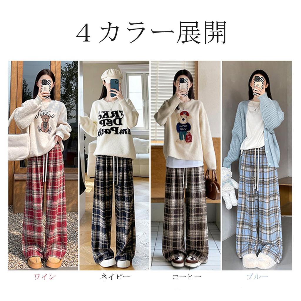 Volen Check Checked Pants for with and Stylish Women's Pants, Wide-Length Lace-Up Fall/Winter, High-Waisted, Pockets, Flattering, Slimming, Versatile,