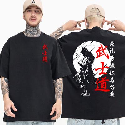 Oberteile – T-Shirts