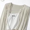 Women's Hollow-out Knit Cardigan