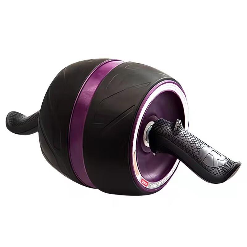 WEZHO Automatic Rebound Abdominal Wheel