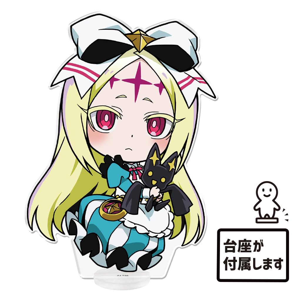 Longing to be a magical girl Dekapunikore Acrylic Figure Nero Alice