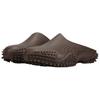 Puma Louis Gabriel Nouchi X  Mostro Mule Inj Lgn Soft Comfortable Closed Toe Slippers Men slippers Dark-Brown 401543-03