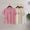 Honey J CoTTon Embroidery LeTTering ShorT Sleeve T shirT 3 Color