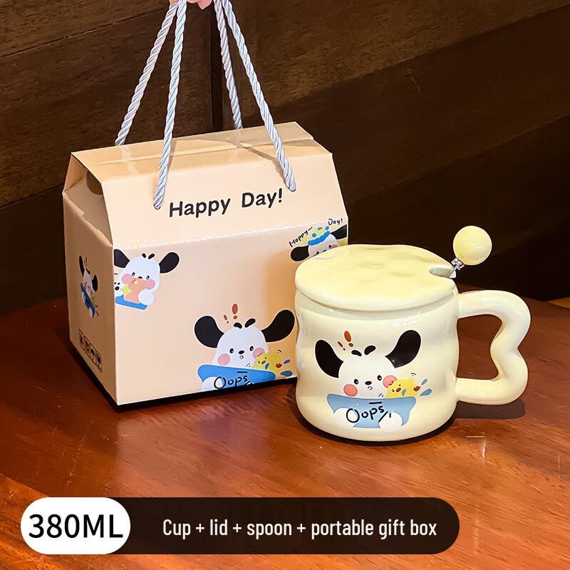 MINGHUI Ceramic Duck Mug Gift Set