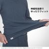 Hidamari Everest Long Sleeve Crew Neck Warm Triple Size Navy Men's Shirt, Underwear, Sapium, Layer, M, [QMS921]