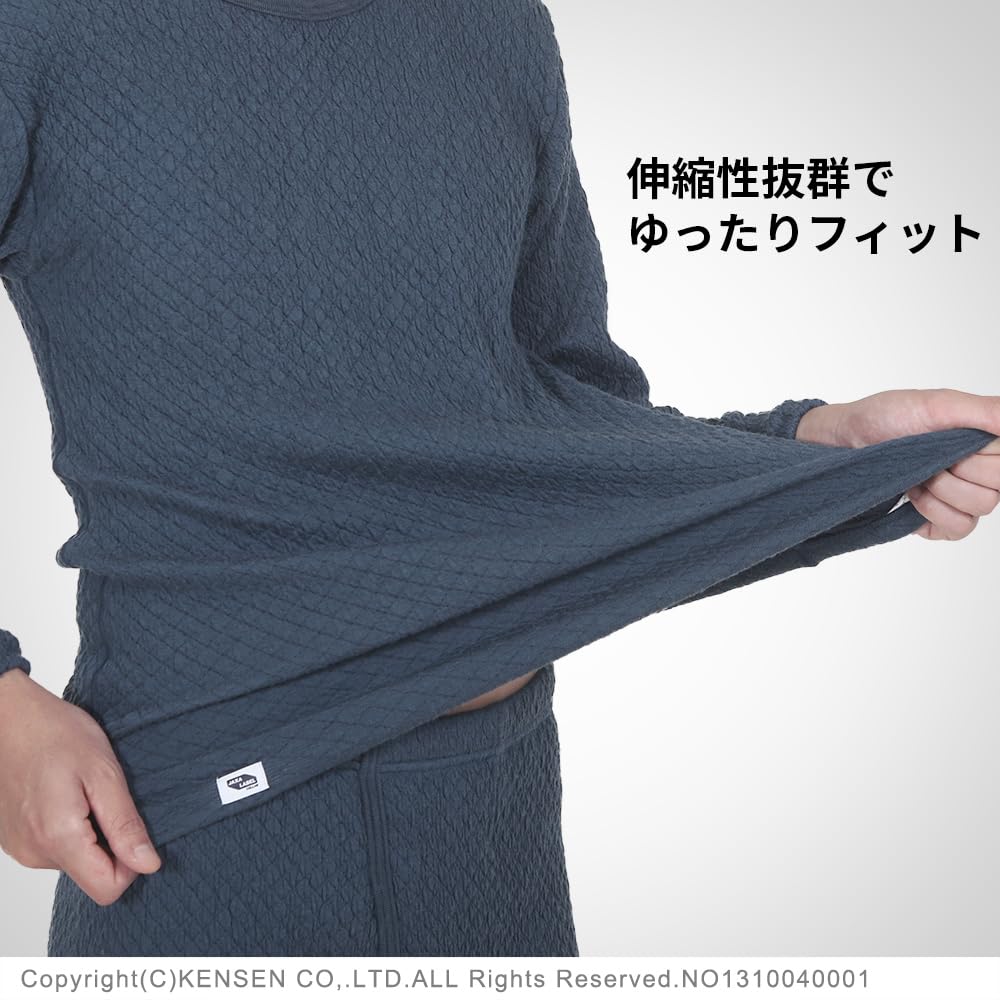 Hidamari Everest Long Sleeve Crew Neck Warm Triple Size Navy Men's Shirt, Underwear, Sapium, Layer, M, [QMS921]