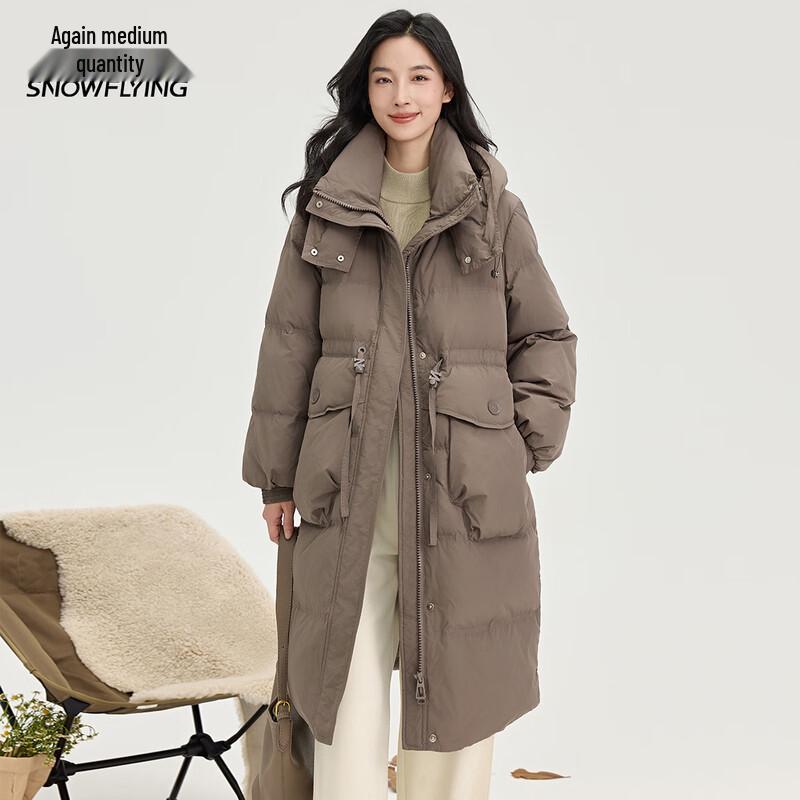Snow Flying Women's Winter Hooded Long Down Jacket