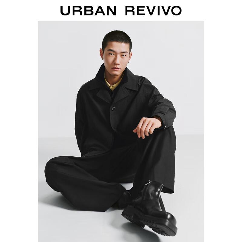 UR Men's Loose Casual Jacket