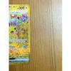 Used Pikachu ex UR SV8 136/106 Super Electric Breaker Pokemon Card