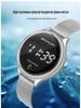 Sanda Stylish Touch Key Electronic Watch with Mesh Band - Creative Business Design.