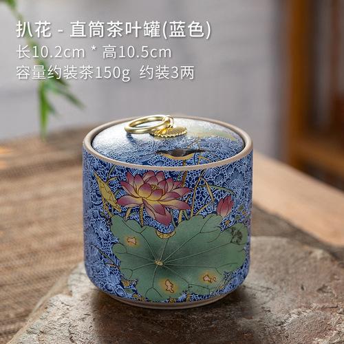 Creative Ceramic Storage Jar Purple Clay Storage Tea Jar Moistureproof Home Candy Nut Sealed Box Food Storage Container Gift New