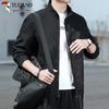 Tucano Men's Stand Collar Versatile Jacket
