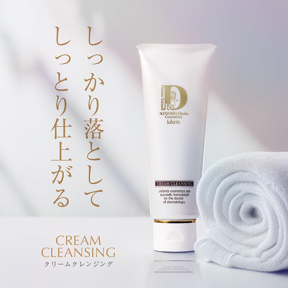 Cosmetics Supervised by Etsuko Takasu JULLANTS Cream Cleansing 120g Ceramide Collagen Hyaluronic Acid Beeswax Moisturizing Ingredients Moist Sensitive