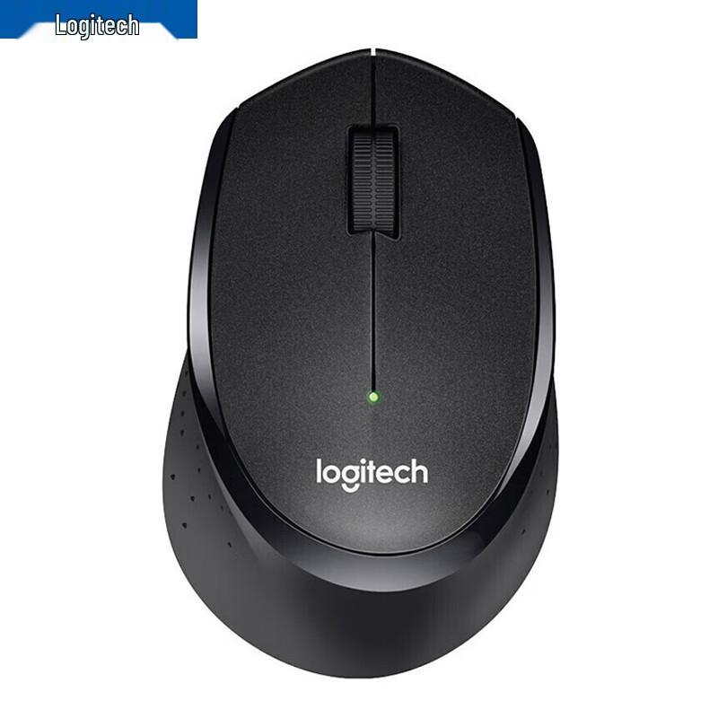 

Logitech B330 Silent Wireless Optical Mouse