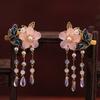 1Pair Pearl Hanfu Duckbill Clip Peacock Tassel Hairpin Sweet Hanfu Flower Hair Clip  Female/Children