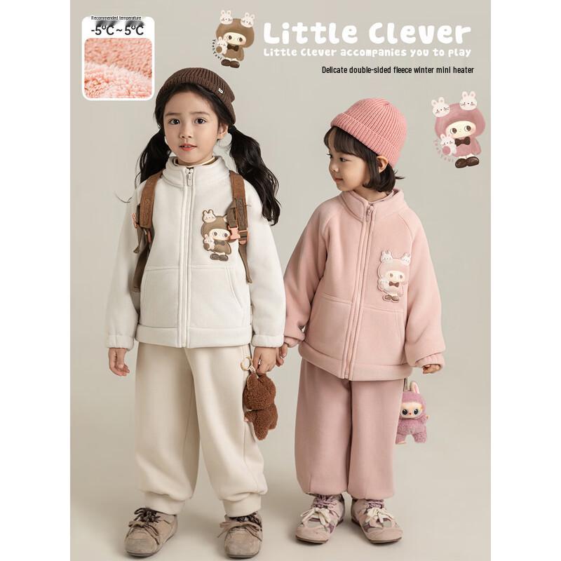 

Youyou Girls Cartoon Plush Warm Winter Jacket 80 cm