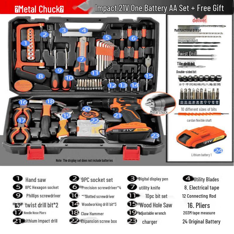 Haiaode Multi-functional Household Tool Box CN plug (adapter included)