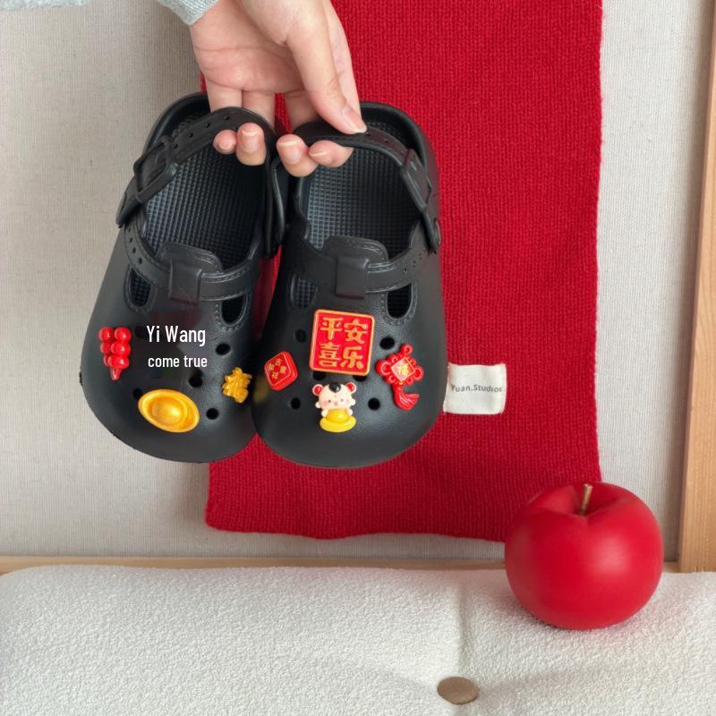 Kids' Cute National Style Clog Slippers, Two-Way Wear, Thick Sole, Spring/Summer/Autumn Shoes for Boys and Girls