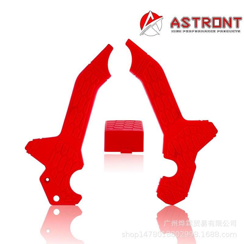 CRF300L Frame Guard Skid Plate Protector Honda Off-Road Motorcycle - Plastic Impact Shield In Multiple Colors