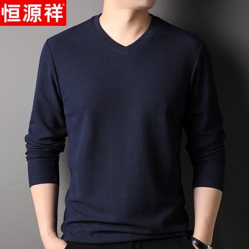 Hengyuanxiang Men s Mulberry Silk Blend Waffle Knit Long Sleeve V-Neck T-Shirt XL
