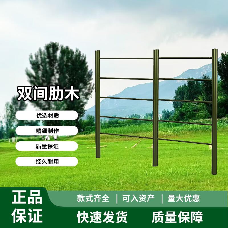 Chongye Outdoor Double Shoulder Stall Bar