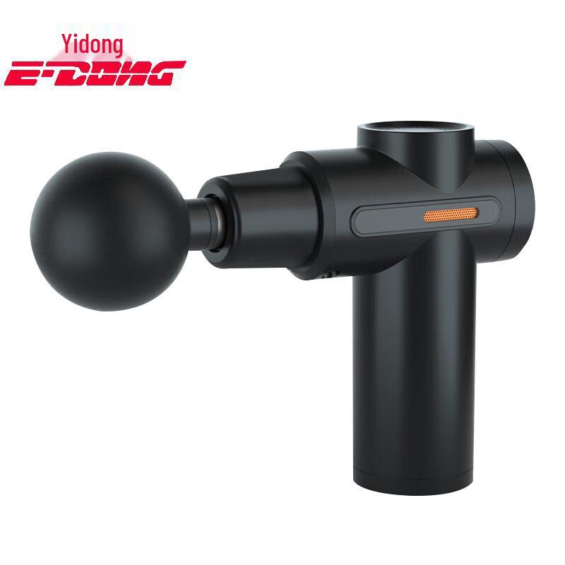 Yidong Mini Portable Muscle Massage Gun
