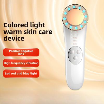 Color Light Warm Skin Rejuvenation Introducer, Face Vibration Massager, Face Red and Blue Light Electronic Beauty Instrument