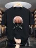T-Shirt Y2k Basketball T Black/White