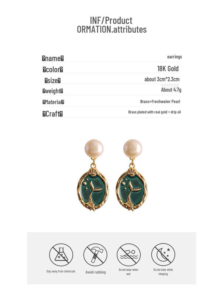 Elegant French Retro Mermaid Drip Oil Earrings: Non-Fading, Double-Sided, Color Block Dangling Jewelry for Women