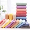 Plain-coloured Soft Absorbent Bath Towel