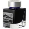 Platinum [limited] Century Fuji Cloud View Haze Fountain Pen