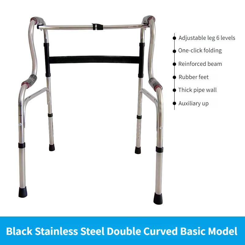 Portable Elderly Armrest Frame Height Adjustable Assistant Stand Up Tool Foldable Aluminum Alloy Walking Aid