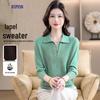 Rommon Women's Diamond Pattern Lapel Knit T-Shirt
