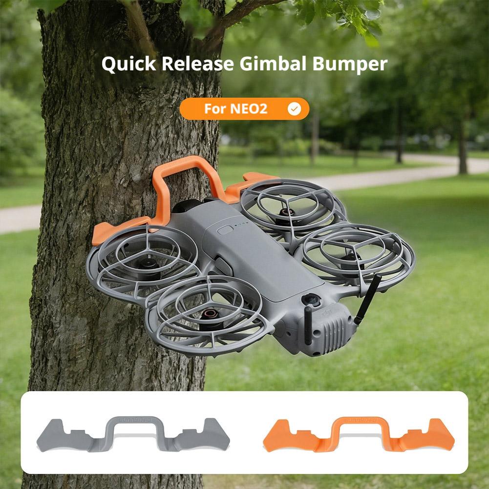 Drone Camera Bumper For DJI NEO 2 Anti-Fall Protective Bar Anti-Scratch lens Protection Bracket For DJI Drone Accessory