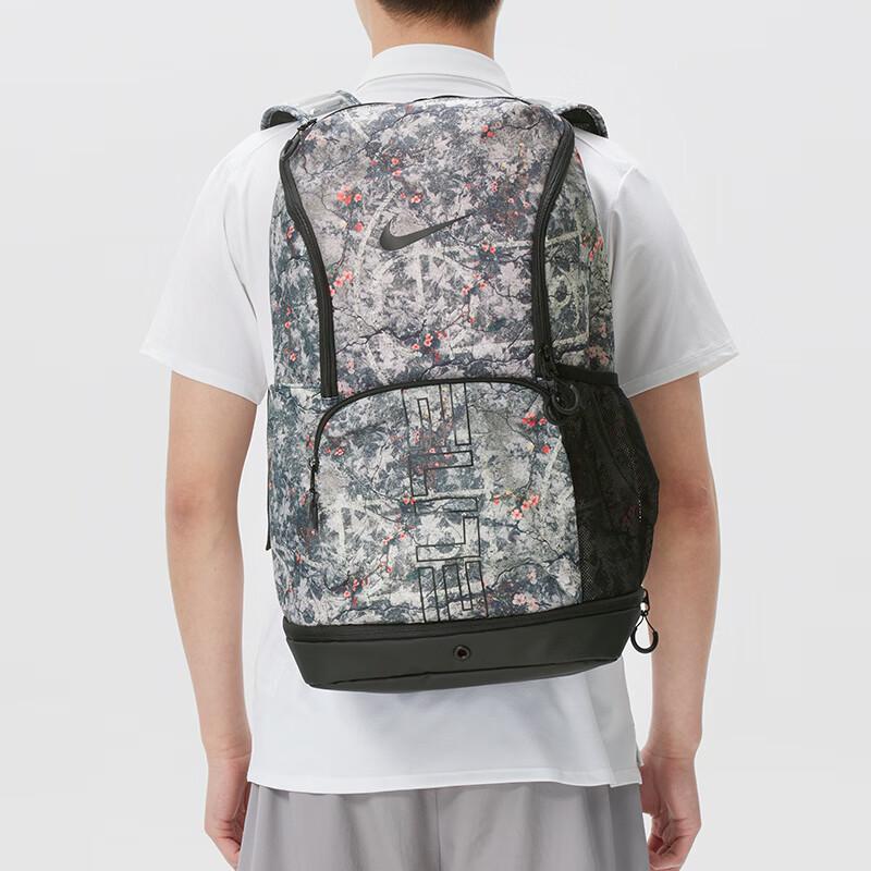 Nike Mochila de Baloncesto Unisex para Todas las Estaciones