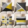 Home Decor Modern Geometric Pattern Throw Pillow Cover Pattern Cushion Cover Suitable for Sofa Bedroom Car Pillow Cover