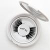 New No Glue No Eyeliner Handmade Synthetic Hair Cruelty-Free Reusable Half False Eyelashes Soft Band Quantum Magnetic