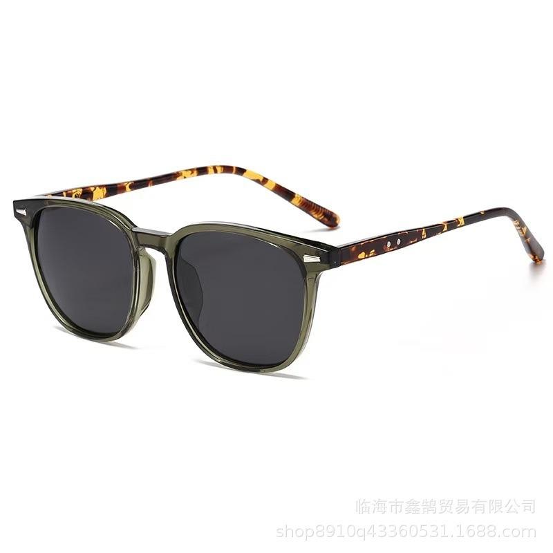Fashion Sunglasses European and American Rivet Round Frame Korean Version Glasses Retro Square Sunglasses UV Protection
