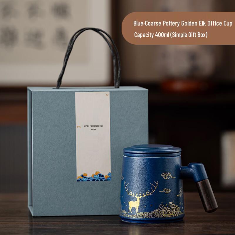 Yipan Coarse Pottery Elk Ceramic Mug