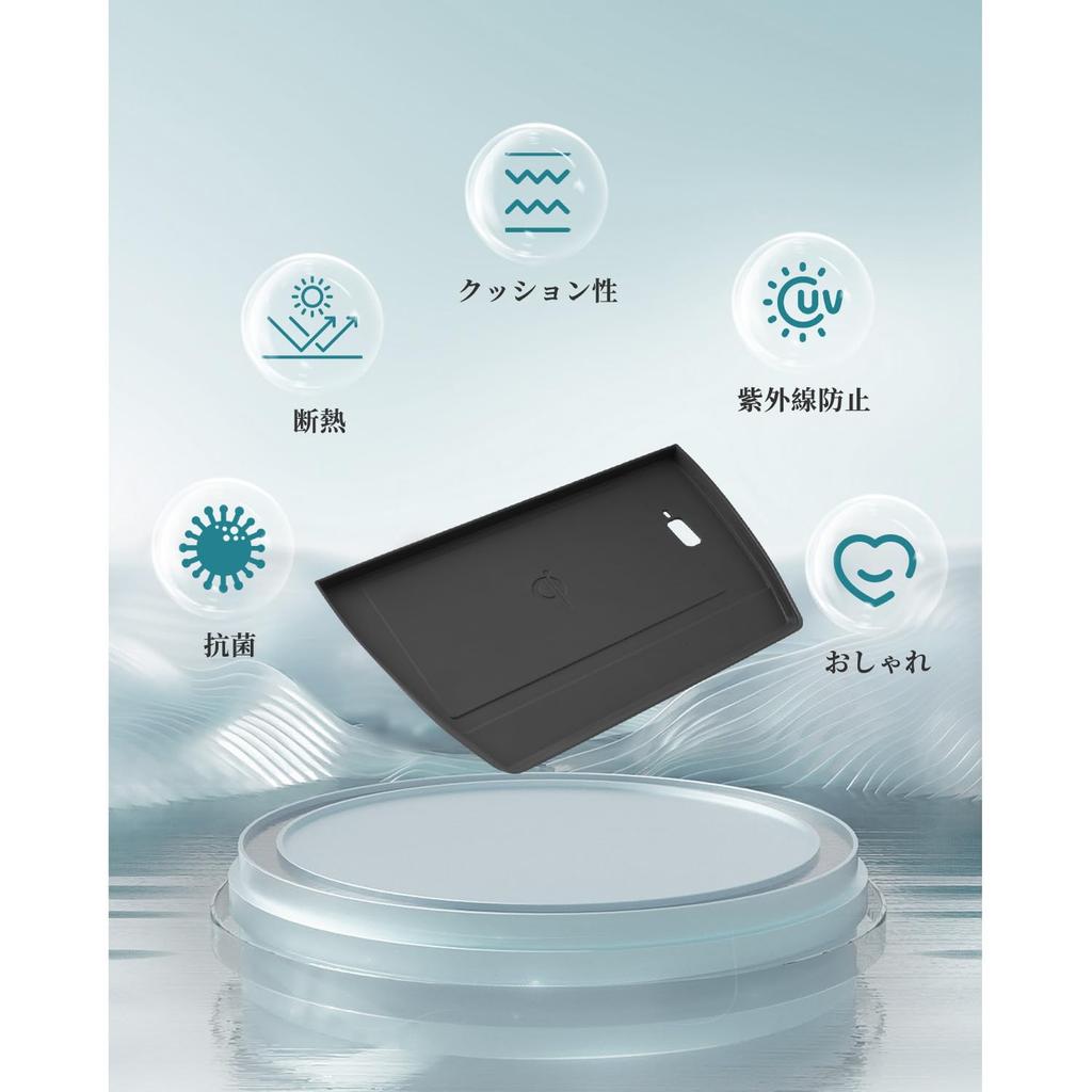 HUAHAO Subaru Forester SL Dedicated Center Console Tray Set Wireless Charging Mat New Forester Small Item Storage Gap Storage Car Storage Box Scratch