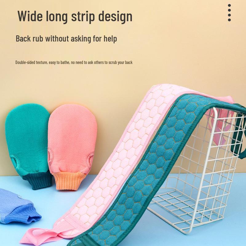 Adult Bathing Set: Towel, Long Back Scrubber, Exfoliating Mitt, and Bath Ball