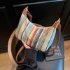 2025 Summer Design Rainbow Woven Bag Women's New Fashion Versatile High Sense Messenger Dumpling Bag