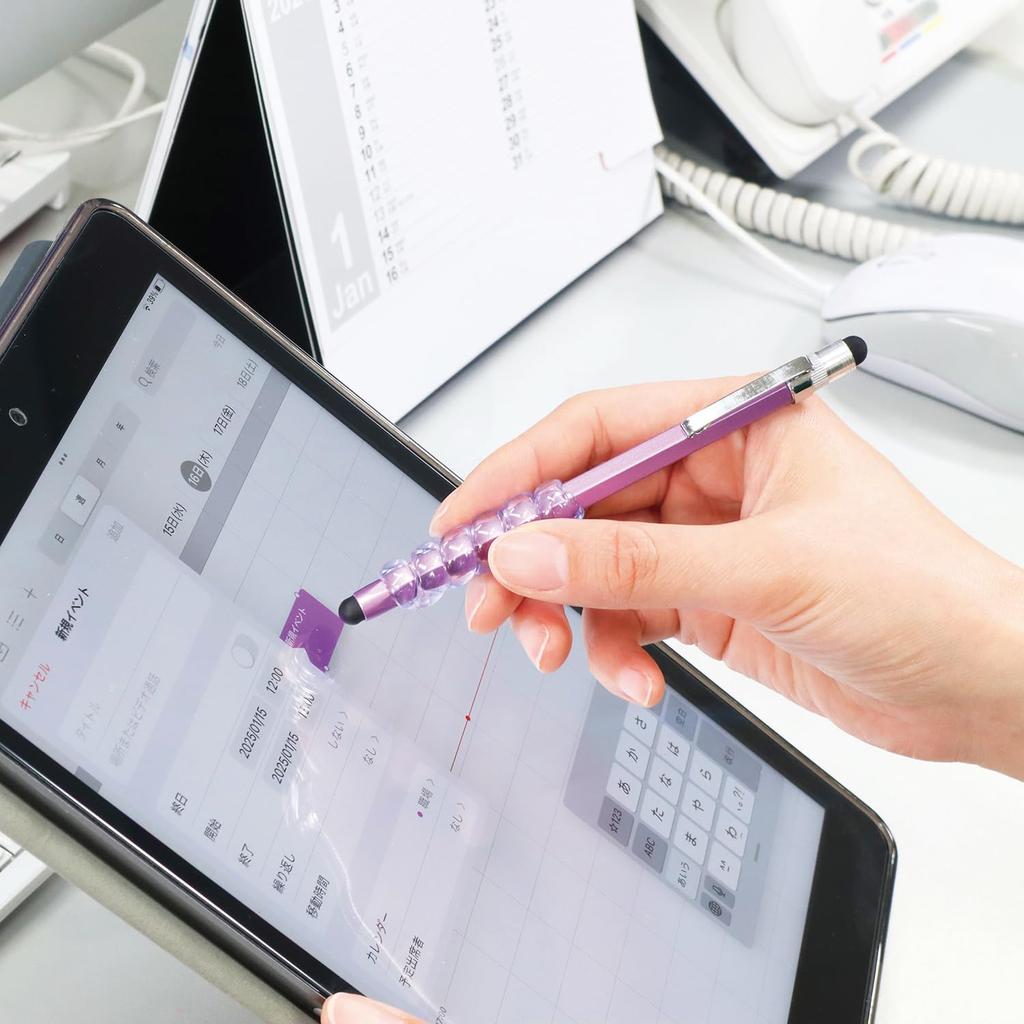 Kutsuwa Grepp Stans Spiral Ljuslila Rosa RB033MP