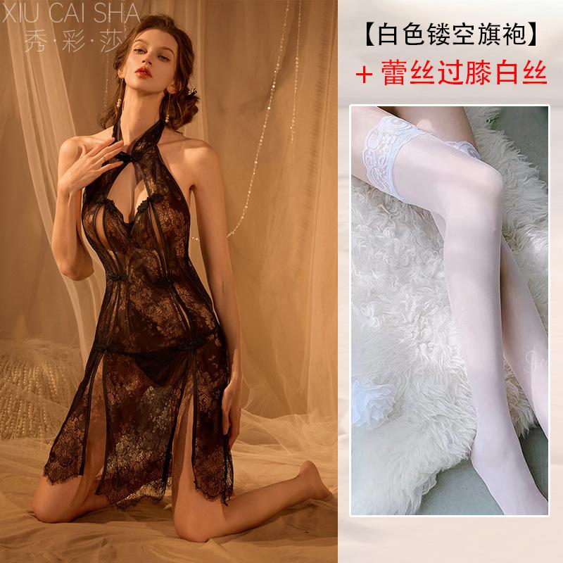Sexy Lace Pajamas Free Sex Underwear Passion Qqny Uniform Pure Desire Temptation Bed Robe Nightdress Supplies