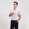 EMZ Men's Versatile Business Casual Short Sleeve Shirt