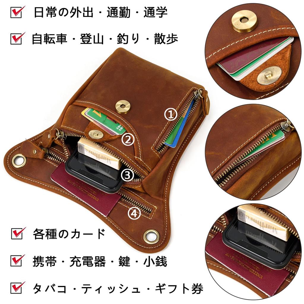 Genuine Leather Leg Waist Hip Belt Waist Work Shoulder Holster Outdoor Sports Bicycle Hiking Fishing Crossbody Smartphone Compatible Men's Bag, Bag,