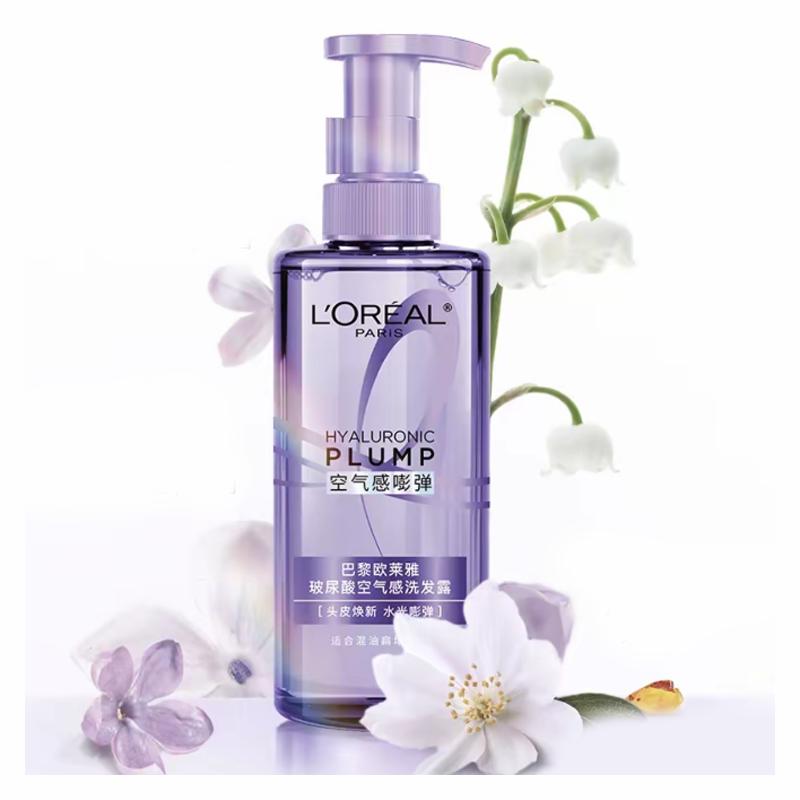 Loreal Paris Cheveux , réparation, et anti-casse , hydratant, contrôle du sébum, antipelliculaire, repulpant et volumisant + Ensemble de soins à l'eau - ensemble de cinq pièces