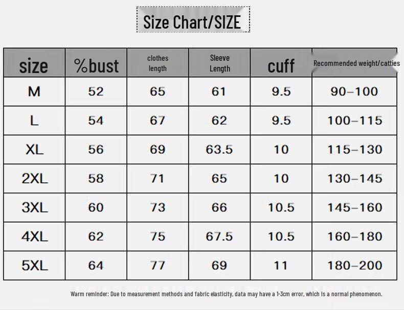 Mark Fairwhale Herren Winddichte Stehkragenjacke