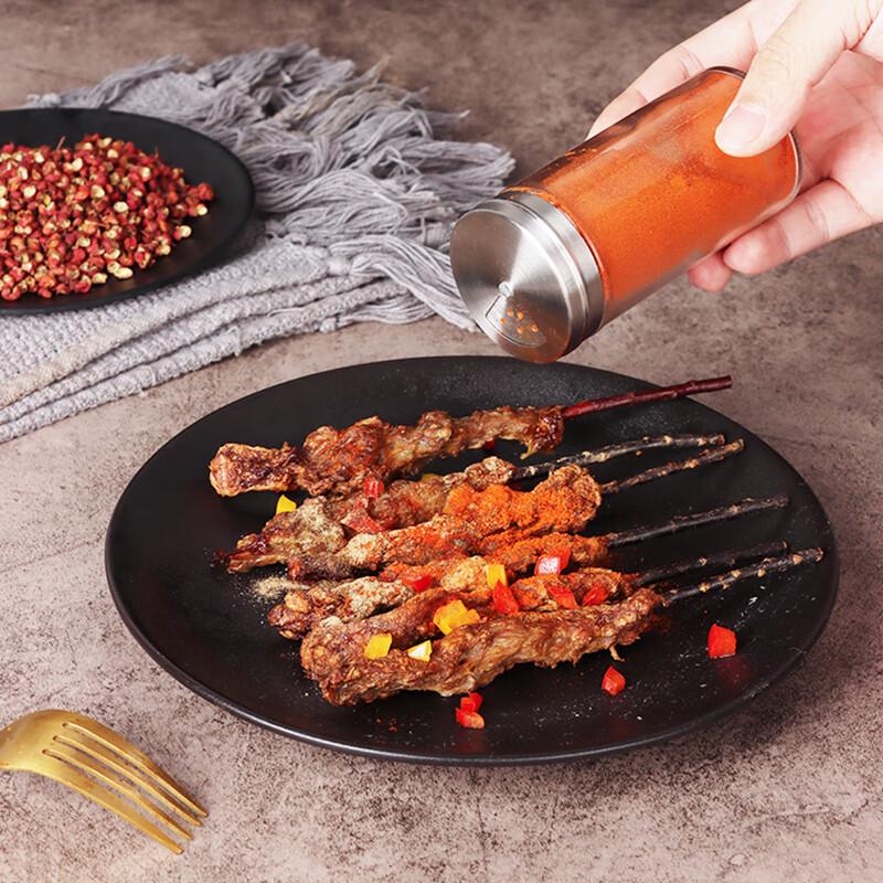 Baijie Glass Spice Shakers with Stainless Steel Lids, 4-Pack
